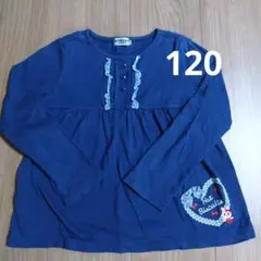 HOT BISCUIT ネイビー長袖カットソー