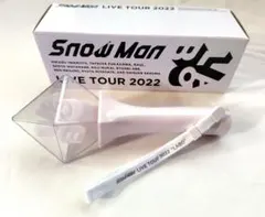 Snow Man ペンライト LABO 2022