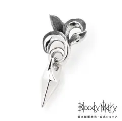 2025年最新】Bloody Mary ファッションの人気アイテム - メルカリ