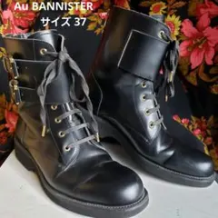 Au BANNISTER レザー ダブルベルトショートブーツ