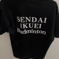 YONEX 仙台育英学園 バドミントン部 シャツ