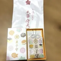 Item thumbnail for item 45132abb-139d-46da-a7f0-646364145a30