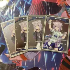 Item thumbnail for item 163728b3-d332-4bac-ab58-121ed9141e26