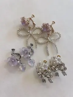 イヤリング3個セット
