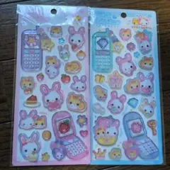 のし ◎断捨離中◎様 リクエスト 2点 まとめ商品