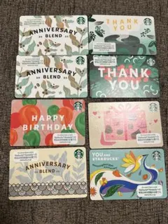 スターバックスカード セット