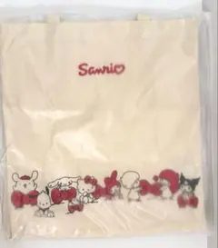 Item thumbnail for item 3d015e93-e249-44b5-bb2c-9a194ff8b707