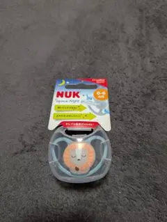 Item thumbnail for item 791a53da-80f8-4560-b55c-8e4618e4cbcf