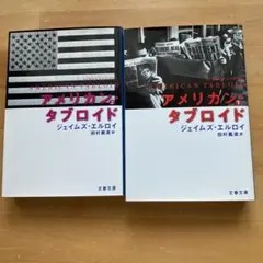 Item thumbnail for item f303bf56-c87b-43c2-90b3-1d25e2399eb0