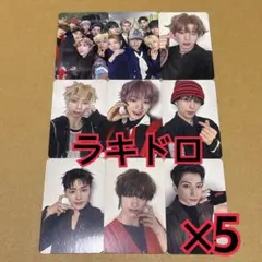 TXT yizhiyu 一直娛 yzy 中華 中国限定 トレカ 5枚セツト TXT yizhiyu 一直娛 yzy 中華 中国限定 トレカ 5枚セツト - メルカリ