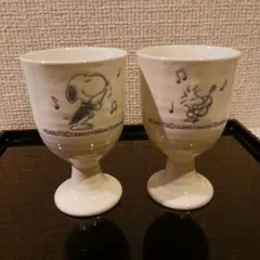 スヌーピー 脚付きカップ 2個セット