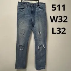 て*ん様 LEVI’S スリムフィットダメージデニム ライトブルー 511 W3