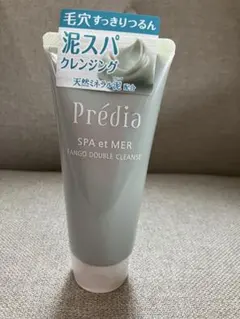 Predia SPA & MER ファンゴダブルクレンズ150gのサムネイル