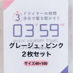 Item thumbnail for item 4107185c-4c24-4599-afa9-608e968fa627