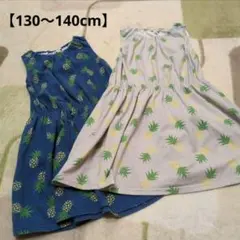 【130〜140cm】パイナップル柄ノースリーブワンピース