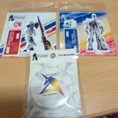 νガンダム　アクリルスタンド