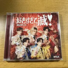 韓国ドラマ 弁護士たち オリジナルサウンドトラック OST CD - メルカリ