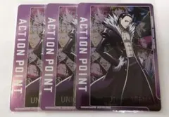 2026年最新】アクションポイント クロロの人気アイテム - メルカリ