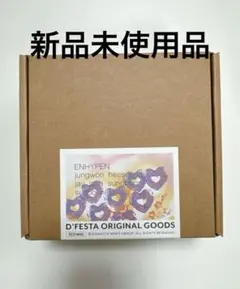 DFESTA エコバッグ ENHYPEN