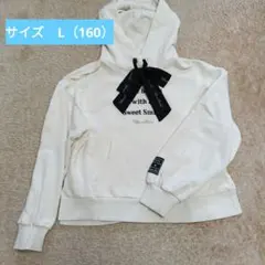 メゾピアノジュニア　パーカー　Lサイズ