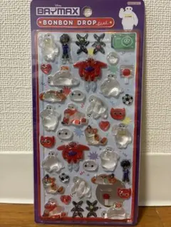 正規品ベィマックスボンボンドロップシール
