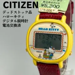 未使用品 CITIZEN シチズン ハローキティー デジタル腕時計 電池交換済