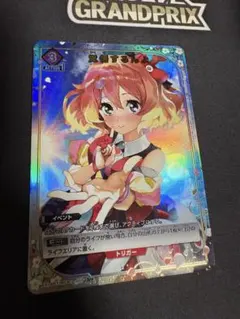 ナミ スーパーパラレル ドンカード ワンピース ヒロイン ブースター