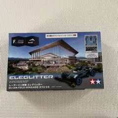 2026年最新】ミニ四駆 エレグリッターの人気アイテム - メルカリ