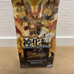 2026年最新】デュエルマスターズ 神化編boxの人気アイテム - メルカリ