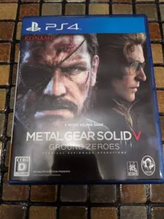 METAL GEAR SOLID V: GROUND ZEROES