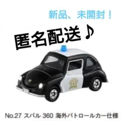 2025年最新】トミカ博2024大阪の人気アイテム - メルカリ