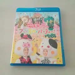 しあわせソウのオコジョさん 前期主題歌「あのコのHappy Face」 - メルカリ