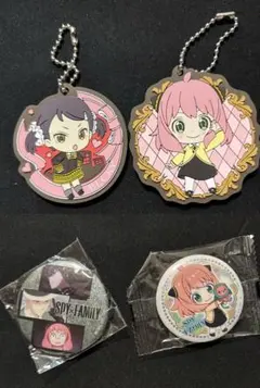 スパイファミリー 未開封缶バッジ2個 ラバーキーホルダー2個 アーニャなど
