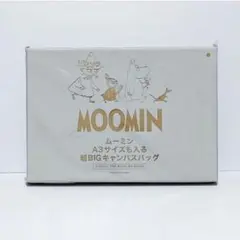 【cookpadpIus付録】ムーミンA3サイズも入る超BIGキャンパスバッグ