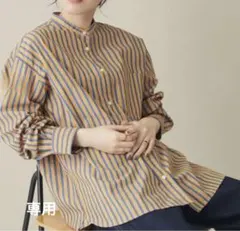 CRAFT STANDARD BOUTIQUE バンドカラーストライプシャツ　M