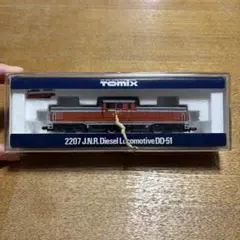 2026年最新】TOMIX 2207の人気アイテム - メルカリ