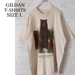 GILDAN アニマルプリント Tシャツ 熊 ベアー ベージュ