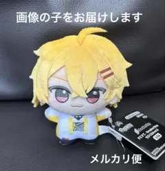 すにすて SneakerStep ちびぐるみ vol.2 やなとくん ちびぬい - メルカリ