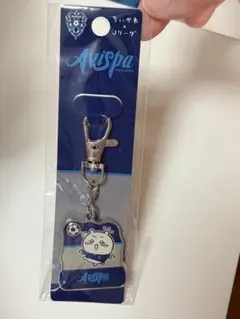 【未開封】ちいかわ×Jリーグ メタルチャームキーホルダー アビスパ福岡