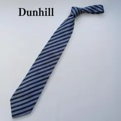 ダンヒル ネクタイ 青系 レジメンタル柄 シルク 定番人気 上品【n7429】