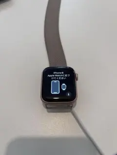 Apple Watch se ピンクゴールド　40mm GPS