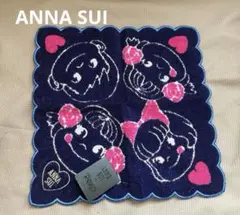 ANNASUI アナスイ ペコちゃん ハンカチ 新品未使用