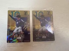 Item thumbnail for item 6d55c9a1-d3d4-443c-9c7b-51264084f54e