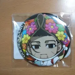 2025年最新】尾形百之助 缶バッジの人気アイテム - メルカリ