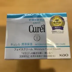 キュルレCurél Moisture Facial Cream 40g