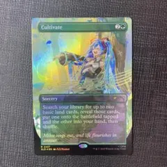 MTG Cultivate 初音ミク コラボ Foil 耕作