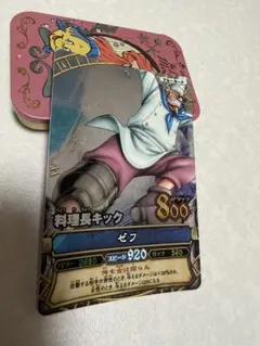 ワンピース ワンピーベリーマッチ ゼフ
