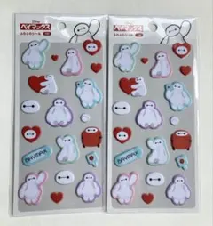 匿名配送 ディズニー ベイマックス ふわふわシール 2点 立体 ぷっくり セリア