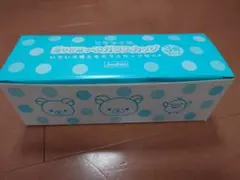 リラックマ　ガラスカップ3個セット＆ フリーグラス3個セット