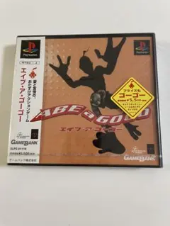 未開封！ PS エイブアゴーゴー ABE a GOGO ゲームバンク ag2